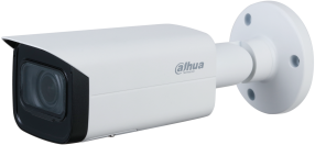 Caméra IP Bullet 4MP WizSense Starlight, Vari-focale 2.7~13.5mm, IR 60m, micro