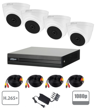 Kit 4 caméras HDCVI Eyeball 2MP + 4 câbles vidéo combiné COAXIAL + DC 18m + alim 4 sorties