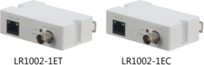 Extendeur Ethernet à longue portée coaxial (récepteur)