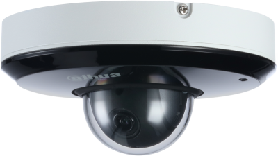 PTZ IP 2MP Starlight, IR 15m, zoom 3x