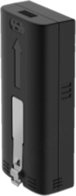 Batterie rechargeable pour CELL 2 IMOU