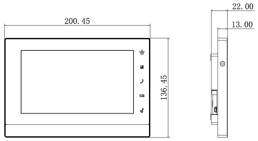 Moniteur intérieur IP 2 fils blanc 7" (ancienne génération) – Image 2