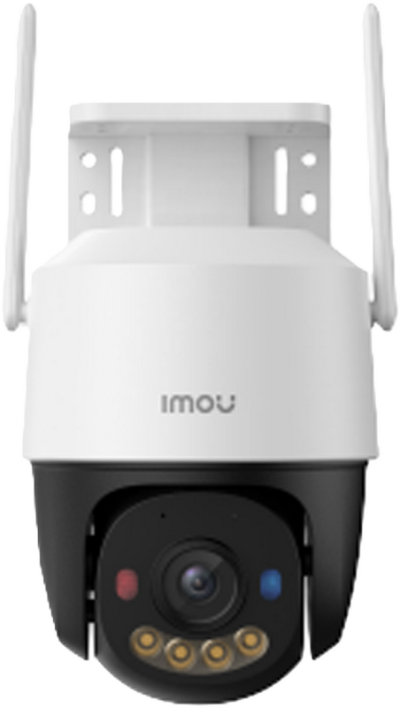 Caméra CRUISER SC 5MP Full Color 355° IR30m IMOU