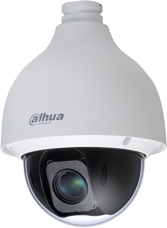 PTZ HDCVI 2MP Starlight, zoom 25x